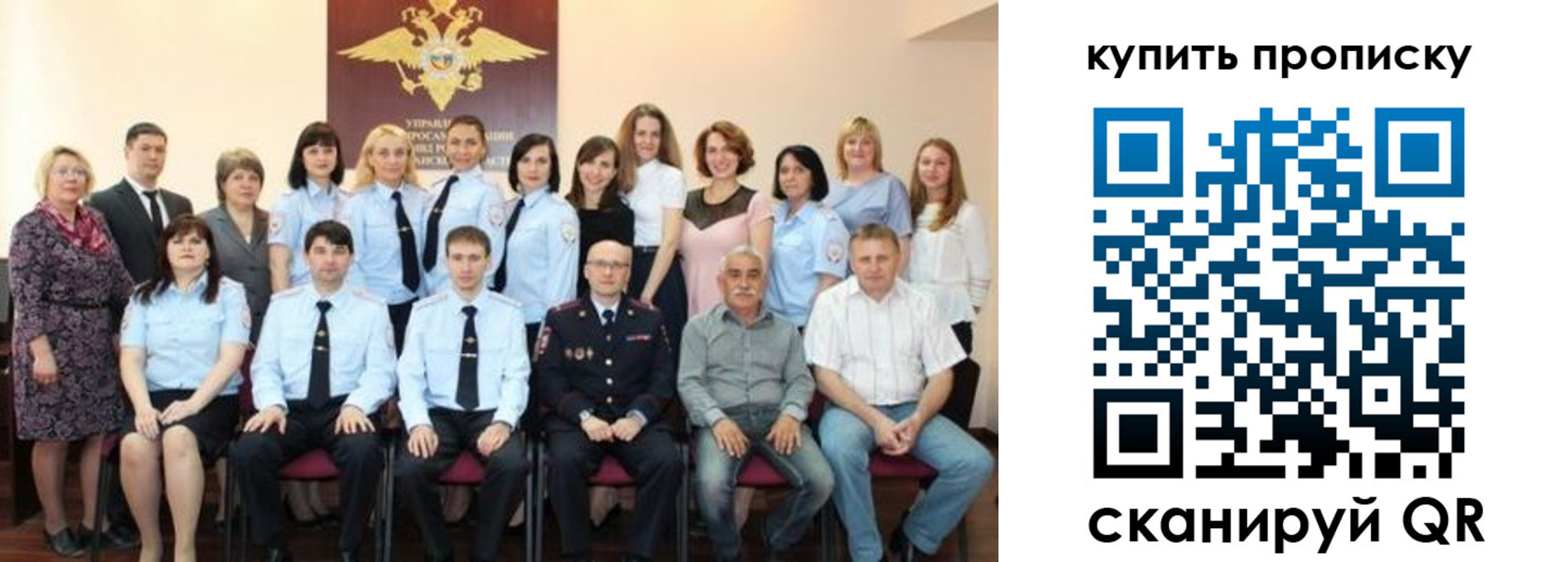 форма 3 в Юрьев-Польском